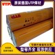 O1CN011LDzSo26fc7O7ALLe_!!3888847689.jpg