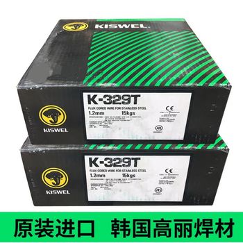 韓國KISWEL韓國高麗KC-26氣保焊絲ER70S-G低溫鋼焊絲
