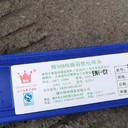 錦州特種焊條ER317L不銹鋼焊絲H03Cr19Ni14Mo3不銹鋼耐磨焊絲