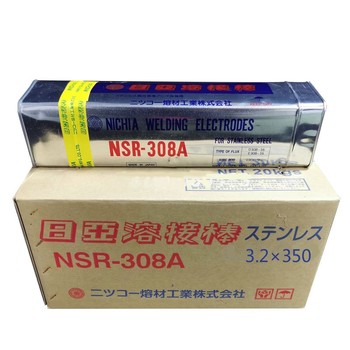 進(jìn)口日本日亞NFG-H30D堆焊耐磨藥芯焊絲不銹鋼焊絲