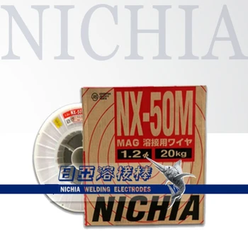 日亞焊材NFG-HMC硬面堆焊焊絲不銹鋼氬弧焊絲