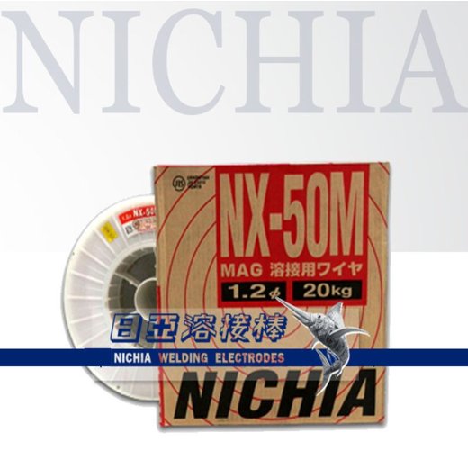 日本日亞NH-5R/HE-500R/NH600R合金鋼模具焊絲氬弧焊絲1.6-3.0