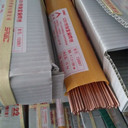 德國(guó)MTCMT-Dur60V耐磨鐵基高合金管狀焊絲焊材