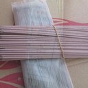德國MTCMT-316L焊條E316L-16不銹鋼合金焊條