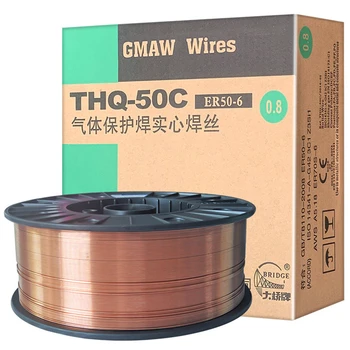 天津大橋牌Y-J552Ni-255公斤級(jí)度高韌性氣保護(hù)藥芯焊絲藥芯焊