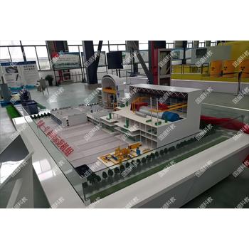 沸水堆核能發(fā)電機(jī)組模型展示展覽模型湖南國(guó)盛科教