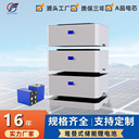 堆疊式家庭儲能鋰電池51.2V300Ah15KWH磷酸鐵鋰電池光伏儲能