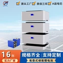 堆疊式家庭儲能鋰電池51.2V300Ah15KWH磷酸鐵鋰電池光伏儲能