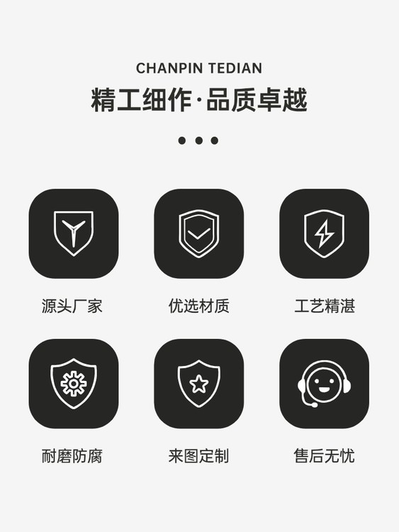 1746499996413413.jpg@750w_750h_90Q