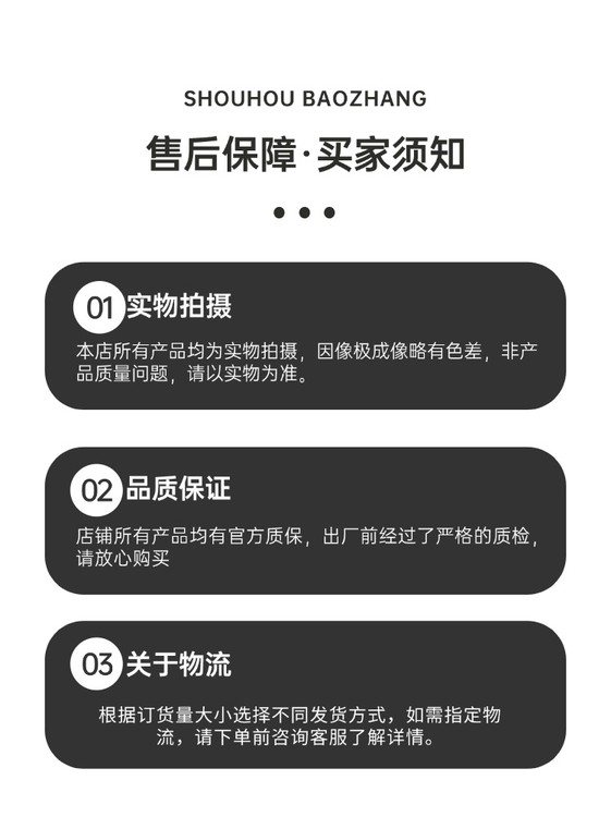 1746500058974698.jpg@750w_750h_90Q