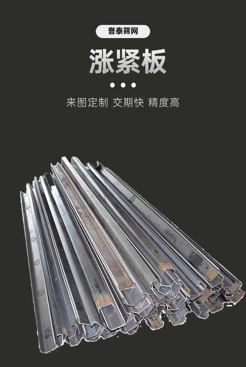 1747014294161264.jpg@750w_750h_90Q