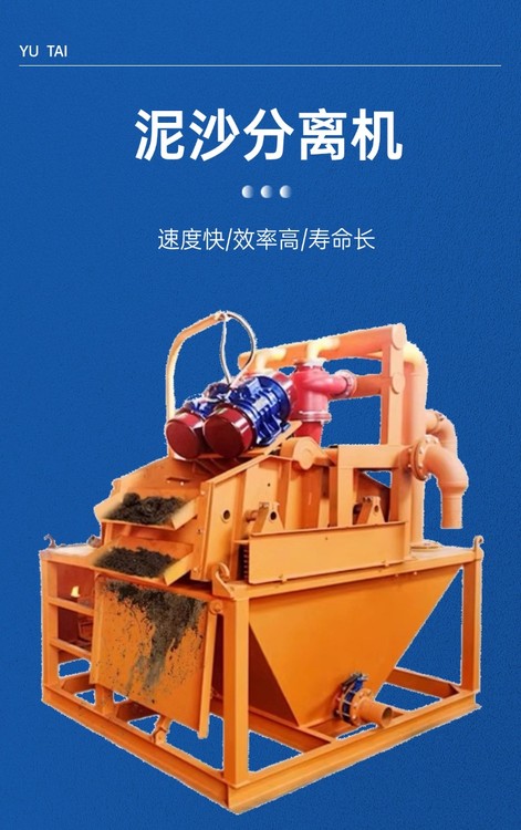 1747103146662261.jpg@750w_750h_90Q