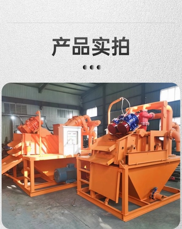 1747103205888126.jpg@750w_750h_90Q