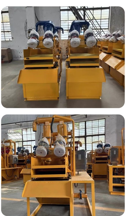 1747103215353171.jpg@750w_750h_90Q