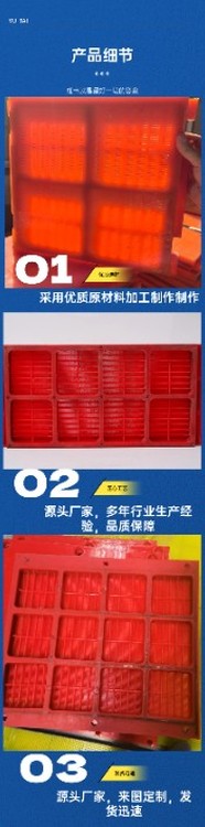 1747275285809416.jpg@750w_750h_90Q