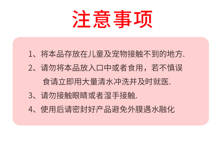 17453.jpg@750w_750h_90Q