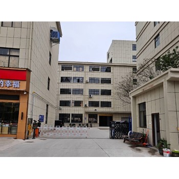 金華菁純日化有限公司怎么樣？生產的梵小純三合一洗衣珠好用么？