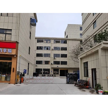 金華菁純?nèi)栈邢薰驹趺礃?？生產(chǎn)的梵小純?nèi)弦幌匆轮楹糜妹矗?>
                        </div>
                        <div   class=