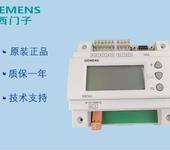 RWD62西門(mén)子就地控制器,西門(mén)子RWD60,西門(mén)子RWD68