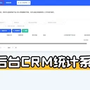 AI智能電銷(xiāo)機(jī)器人，為企業(yè)節(jié)省成本