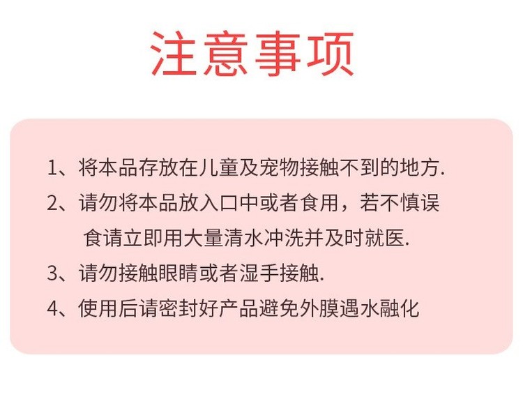 1745833687792556.jpg@750w_750h_90Q