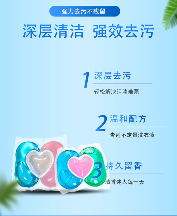 1745994716981355.jpg@750w_750h_90Q
