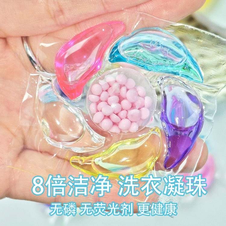 17467.jpg@750w_750h_90Q