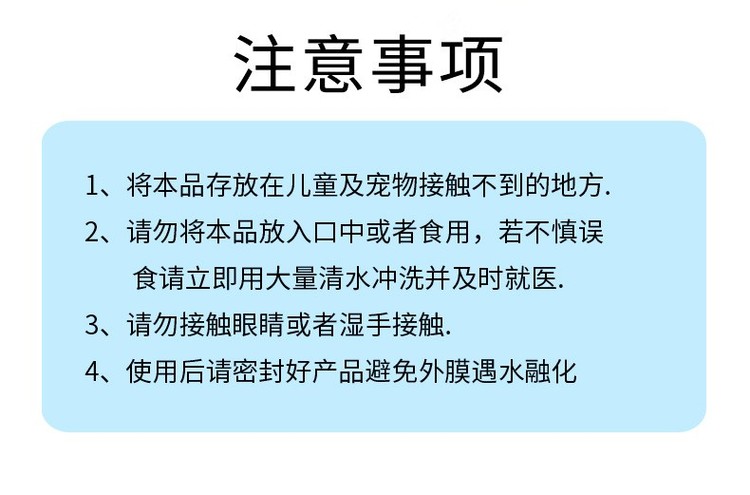 17462.jpg@750w_750h_90Q