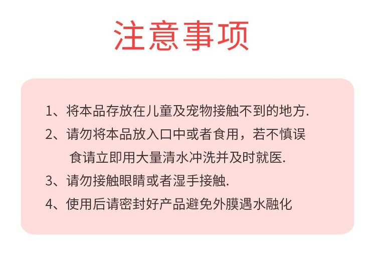 1746.jpg@750w_750h_90Q