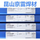 O1CN01VcaPCo1vb4OR5Lsre_!!2338236190.jpg