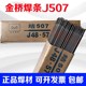 O1CN019jScUP1l1fcIDX04Y_!!2903294759.jpg