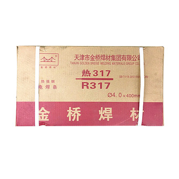 金橋代理商R307耐熱鋼焊條E5515-1CME8015-B2熱強(qiáng)鋼