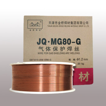 金橋代理商JQYJ621K2-1藥芯焊絲E91T1-C1A4-K2高強鋼1.2mm