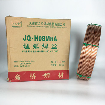 金橋代理商JQYJ621K2-1藥芯焊絲E91T1-C1A4-K2高強鋼1.2mm