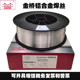 O1CN019hUIsf2HcpTFPYzgS_!!2959069172.jpg