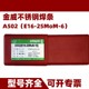 O1CN01aJ3vFR1jT21zc713K_!!33144548.jpg
