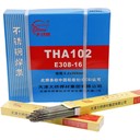大橋代理商THA132F不銹鋼焊條A132E347-16347電焊條3.2mm