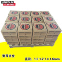 林肯代理商Linox316L不銹鋼E316L-17氣保實(shí)心焊絲1.2mm