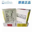 法國沙福代理商INOCORED347E347T0-1不銹鋼藥芯焊絲