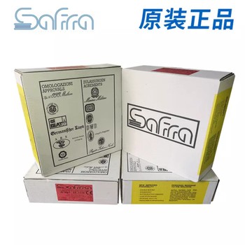 法國沙福STEELCOREDM48E81TG-W2M低合金鋼藥芯焊絲