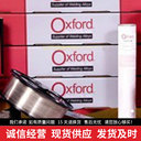 美國(guó)牛津OxfordAlloy2209T1-1雙相不銹鋼藥芯焊絲E2209T1-1