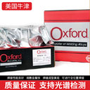 美國牛津代理商OxfordAlloy316LSi/ER316LSi不銹鋼焊絲1.2mm