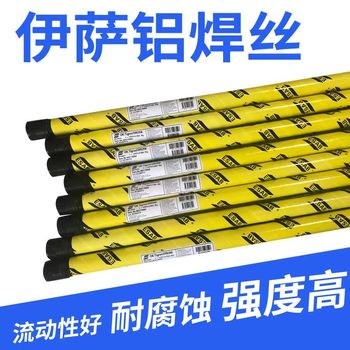 瑞典ESAB伊薩OKTigrod347不銹鋼焊絲ER347氬弧焊絲