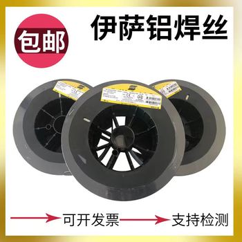 瑞典ESAB伊薩OKAutrod385不銹鋼焊絲ER3851.2mm