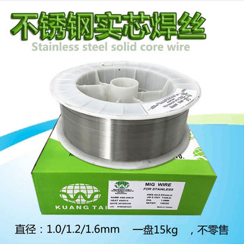 廣泰代理商KTS-96鎳基焊絲ERNi-1鎳基合金焊絲1.2mm