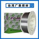 廣泰代理商KFX-81TW2E81T1-W2氣體保護(hù)藥芯焊絲1.2mm