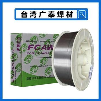 廣泰代理商KTS-96鎳基焊絲ERNi-1鎳基合金焊絲1.2mm