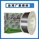 O1CN016y7PdI1c1MkUpj35C_!!2208797303540.jpg