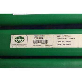 廣泰代理商KS-308HE308H-16不銹鋼電焊條供應(yīng)3.2mm