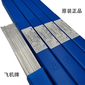 斯米克代理商AI409鋁鎂焊條409鋁焊條E5183電焊條3.2mm